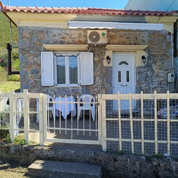 Dina's House, hotel di Leondari