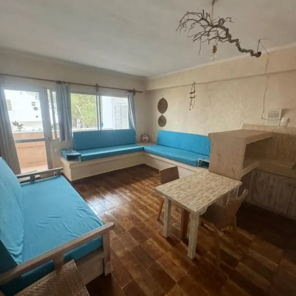 Edificio RexII, hotel v destinaci Es Pujols