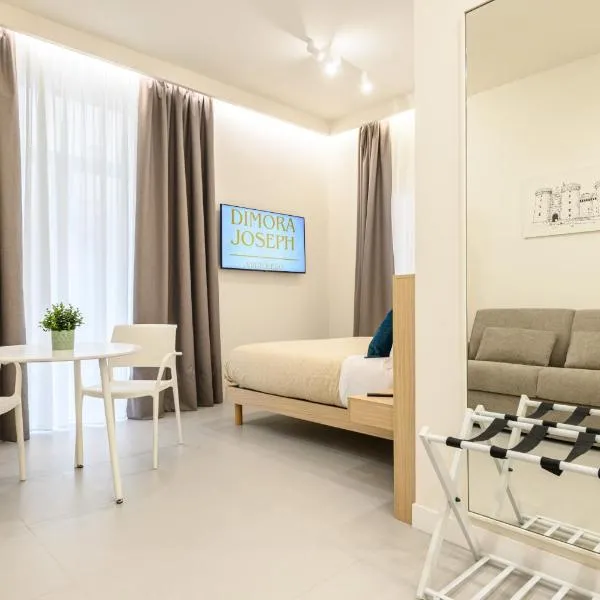 Dimora Joseph VIA TOLEDO，位于那不勒斯的酒店
