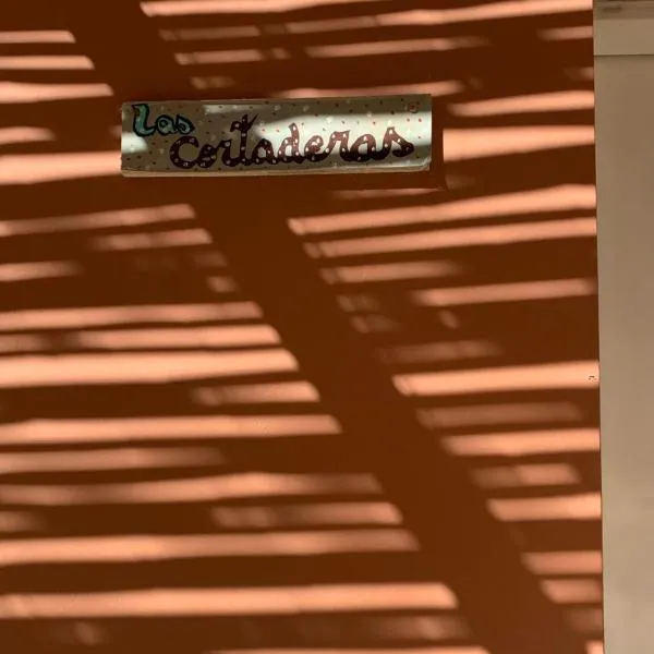 Cabaña Cortaderas MI Campito Cachi Salta，卡奇的飯店