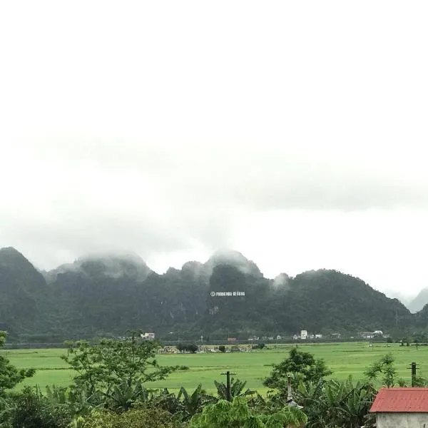 Happy field homestay Phong Nha, Hotel in Phong Nha