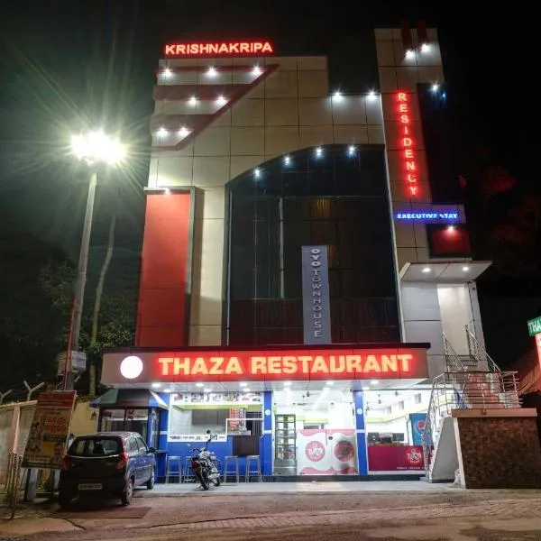 Super Capital O Krishnakripa Executive Stay: Muttam şehrinde bir otel