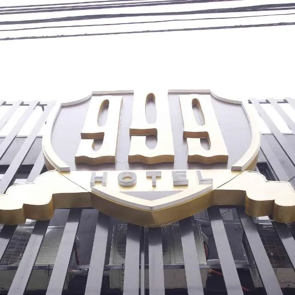 999 Hotel, hotel in Angeles