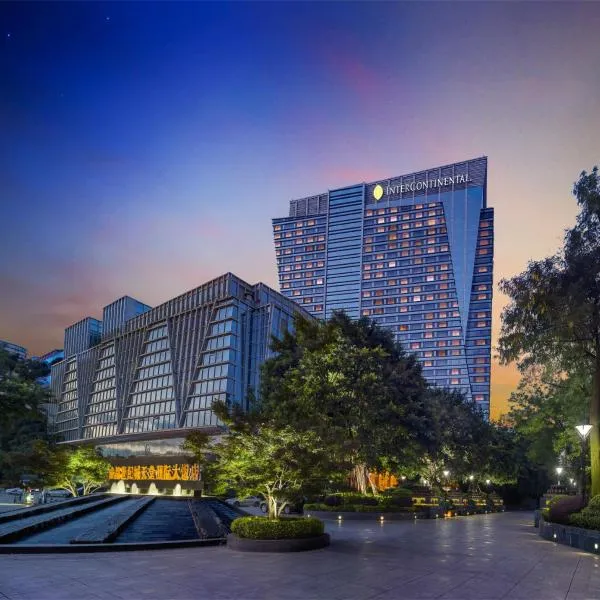 インターコンチネンタル センチュリー シティ 成都（InterContinental Century City Chengdu, an IHG Hotel）、成都市のホテル