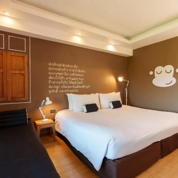 Ban Khao San에 위치한 호텔 Blu Monkey Brown House Udonthani