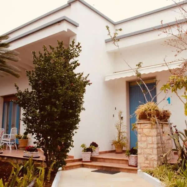 Maison Luigi - Casa Vacanze1, hotel Nocigliában