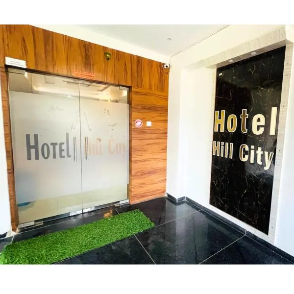 hotel hill city, Hotel in Sadra