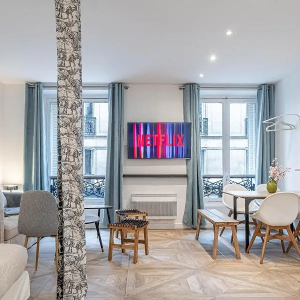 So Stay - Appartement tendance avec 1 chambre à Montorgueil