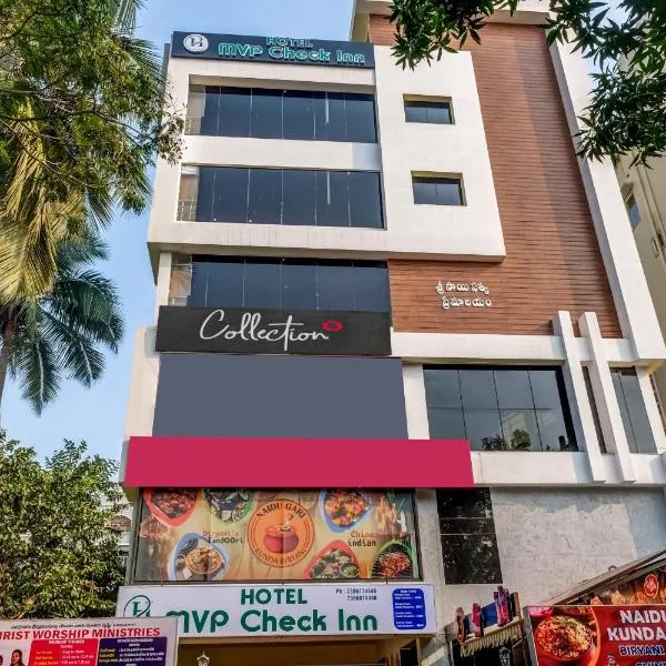 Capital O Mvp Check Inn, hotel u gradu Jalāripeta