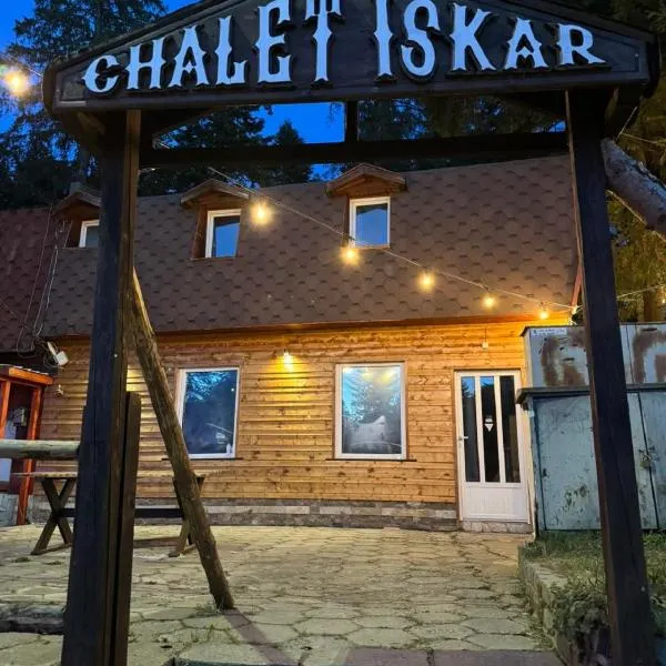 Chalet Iskar Borovets by BookVillaBG, khách sạn ở Borovets