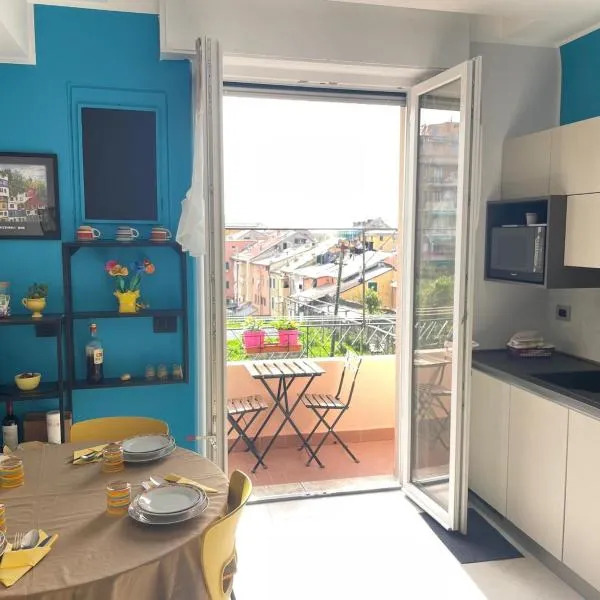 Casaluisa, hotel in Genova