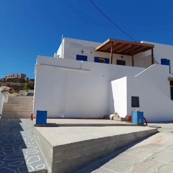 ELZAHED MAESTRO, hotel v destinácii Kimolos