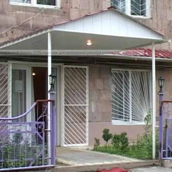 Anna Maria Hotel, hotel v destinaci Alaverdi