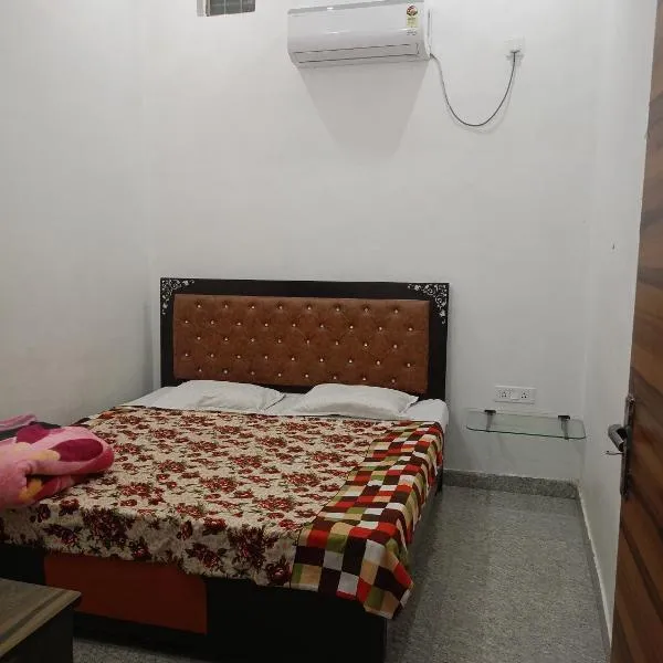 Radheshyam bhawan, hotel em Govardhan