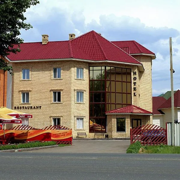 Hotel Gloria Standard, готель у місті Бурабай