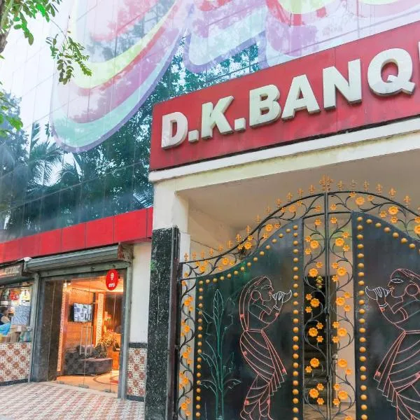 Dk Inn Near Kalighat Kali Temple, hotel v mestu Ballygunge