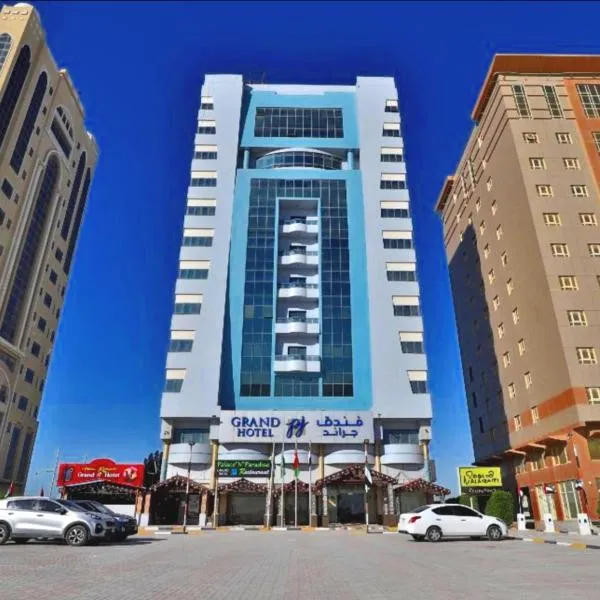 Grand PJ Hotel - Free Parking, hotel v destinácii Şāliḩīyah