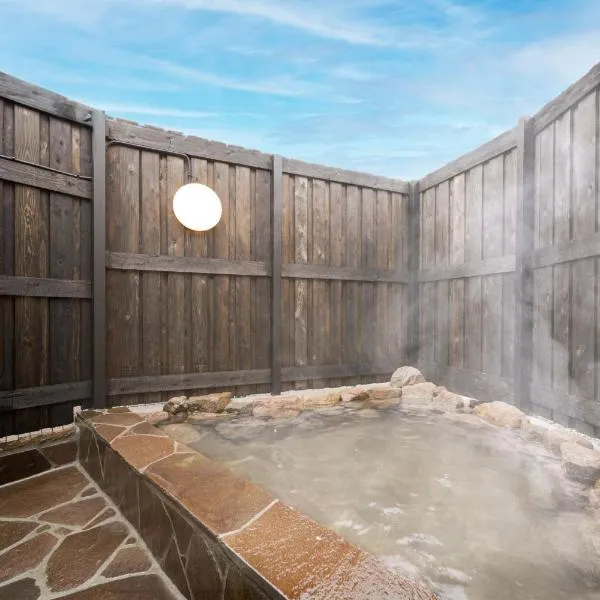 Yufu no Yu Raku - Vacation STAY 18768v, hotel v destinaci Jufu