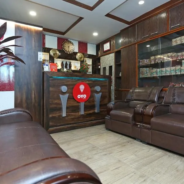 Super OYO Flagship Cherry City Cottage, hotell i Dispur