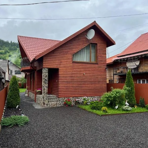 Holidaj Home, hotel v destinaci Siněvirská Poljana