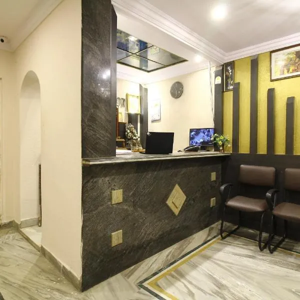 Super OYO Nav Bharath Residency Near Koti Center – hotel w mieście Upal