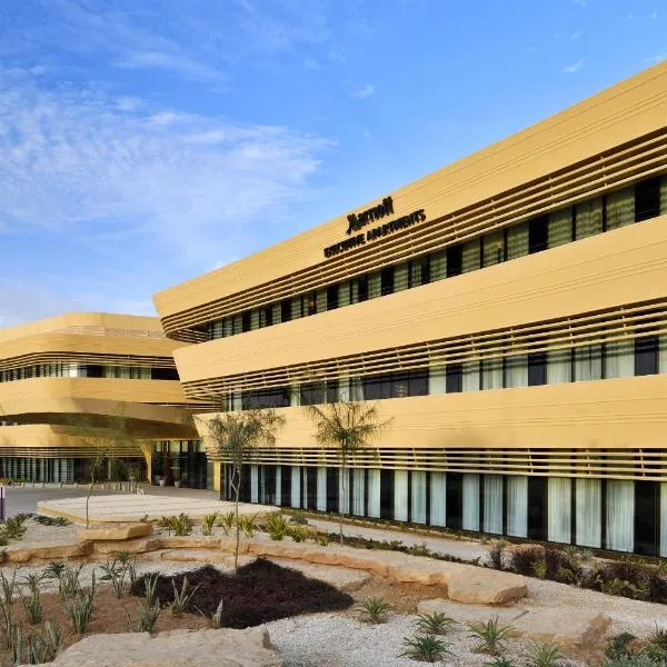 Riyadh Diplomatic Quarter - Marriott Executive Apartments, hotel in Riyadh