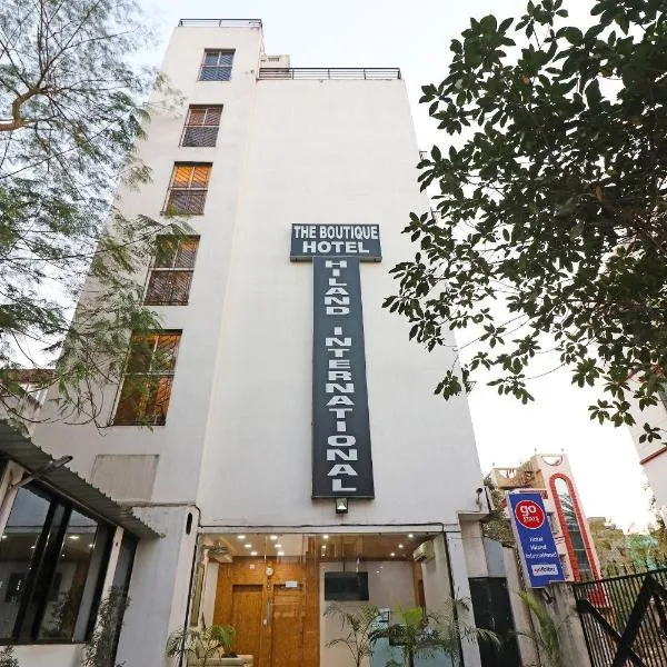 Hotel Hiland International Near Acropolis Mall, ξενοδοχείο σε Ālīpur