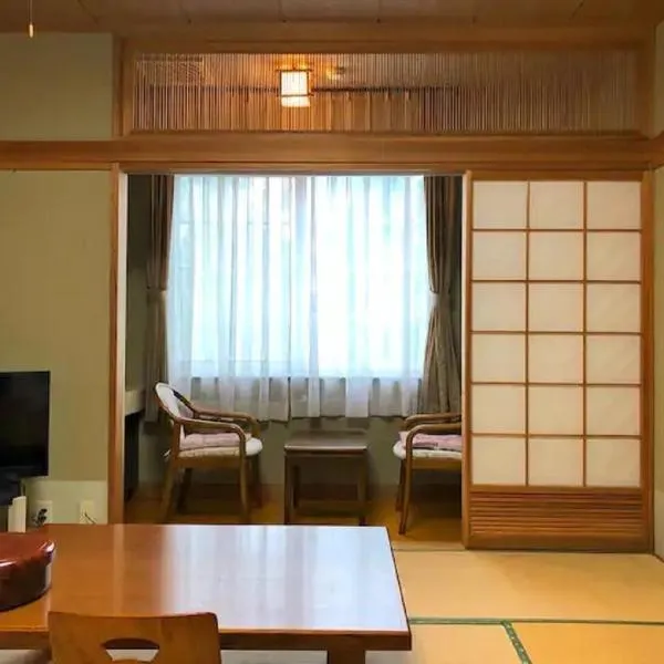 Koguriyama Sanso - Vacation STAY 43377v, hotel em Minami Uonuma