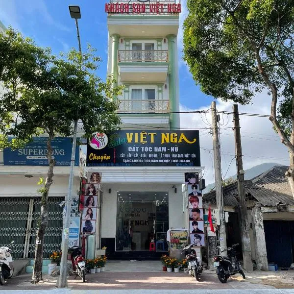 Việt Nga Hotel - Chợ Côn Đảo, hotel in Con Dao