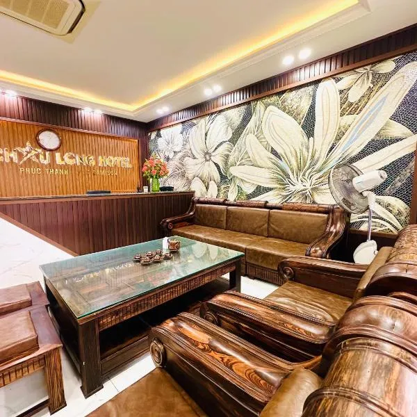 Khách Sạn Châu Long FLC Sầm Sơn, khách sạn ở Sầm Sơn