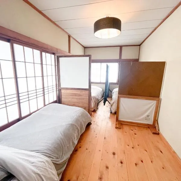 Dormitory SLOW HOUSE Kesennuma- Vacation STAY 30914v, khách sạn ở Rikuzentakata