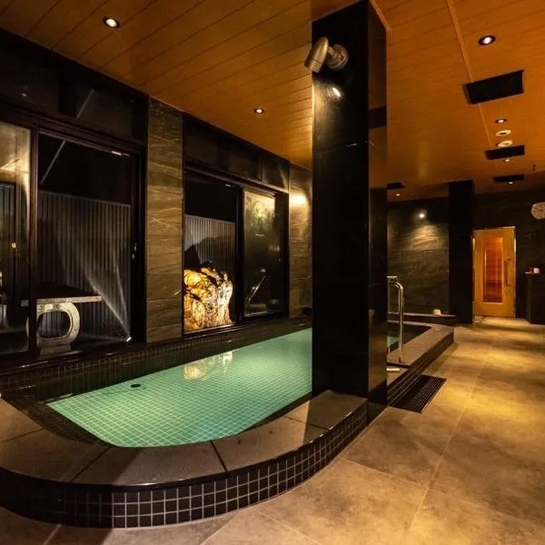 ホテル大藏, hotel a Kanoya