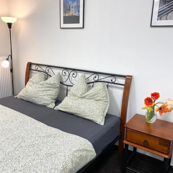 Ubytování Šantovka, hotel v destinaci Olomouc