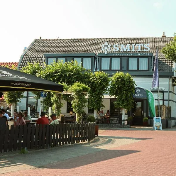 Hotel Brasserie Smits、ウェーメルディンゲのホテル