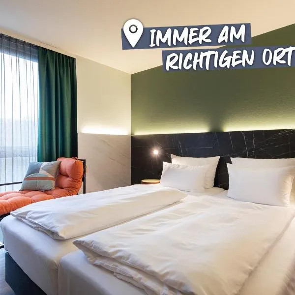 ACHAT Hotel Stuttgart Airport Messe, отель в Штутгарте