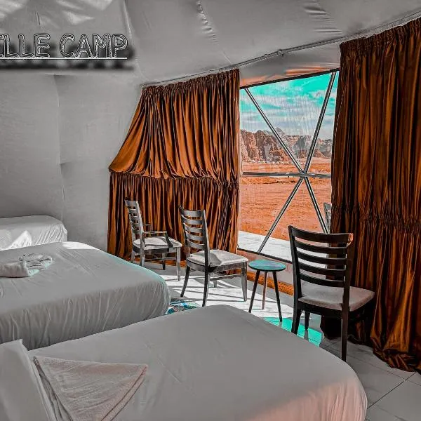 RUM LUCILLE lUXURY CAMP, hotel in Wadi Rum