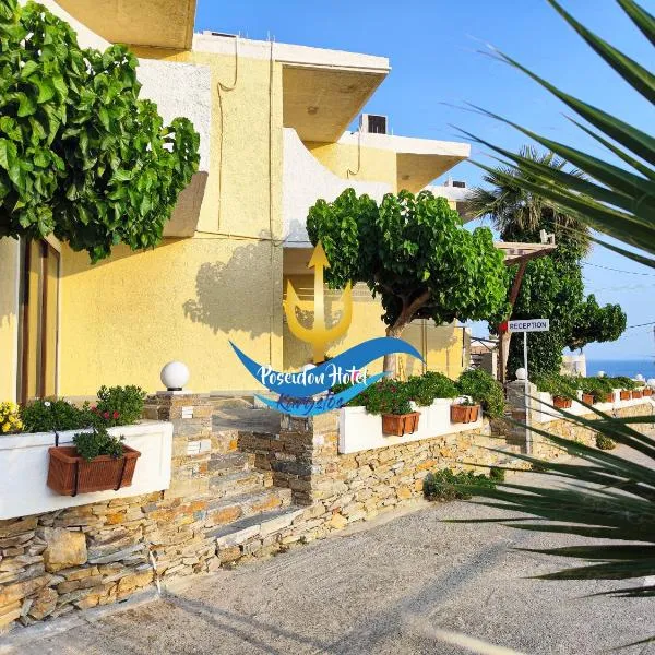 Poseidon Hotel Karystos, hotel v destinaci Karystos