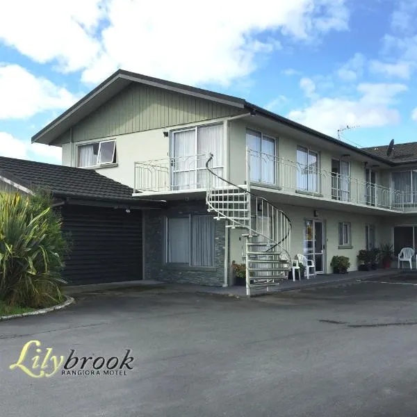 Lilybrook Motel、ランギオラのホテル