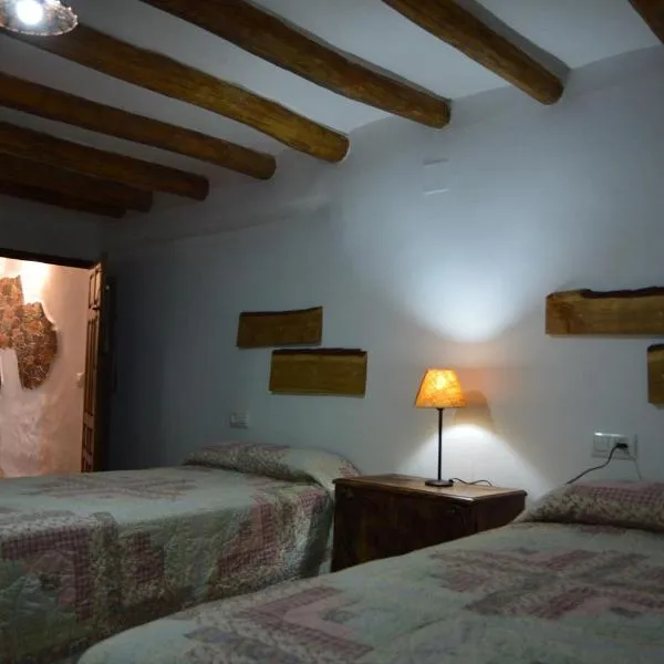 Vivienda Rural El Peñón de Los Primillas, hotel v destinaci La Iruela