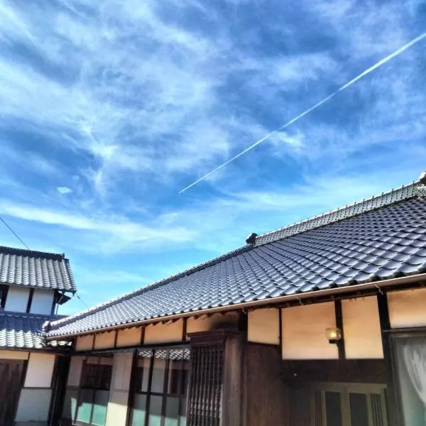 農家古民家ねこざえもん奥屋敷 Nekozaemon-Gest house: Nishiwada şehrinde bir otel