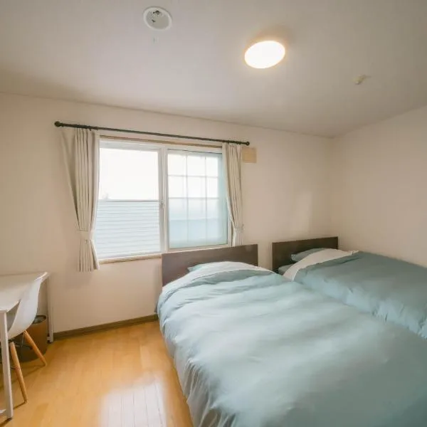 TESHIKAGA HOSTEL MISATO、弟子屈町のホテル
