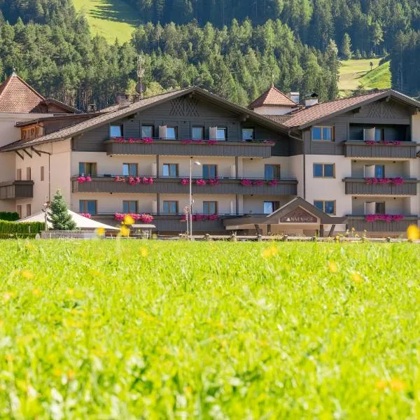 브루니코에 위치한 호텔 Hotel Tannenhof