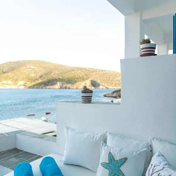 Archipelago Sifnos - Seaside Accommodation, hotel in Vathi, Sifnos
