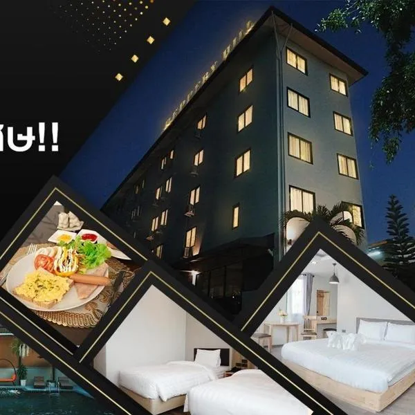 Peppy Hotel-pepperyhills hotel, khách sạn ở Ban Nam Thong