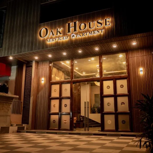 Oak House, hotel v Dimāpuru