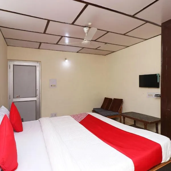 Hotel Country Lodge, khách sạn ở Dharmsāla
