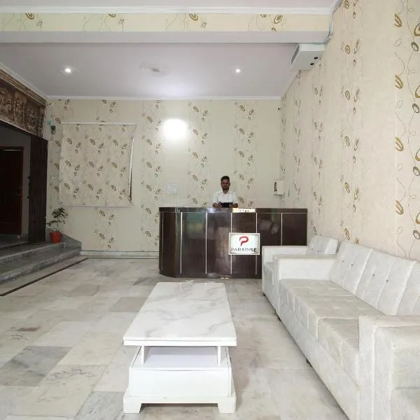 Super Capital O Hotel Paradise Residency, hotel en Rāmnagar