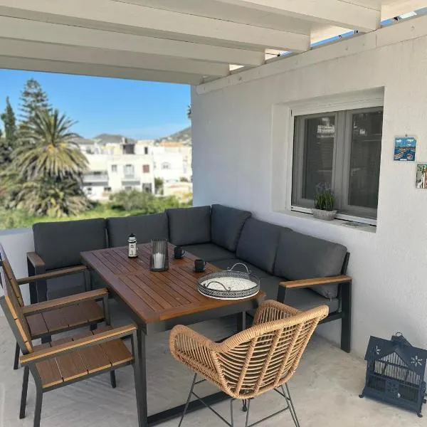 Casa Vista Panoramica, hotel v destinácii Kampos Paros