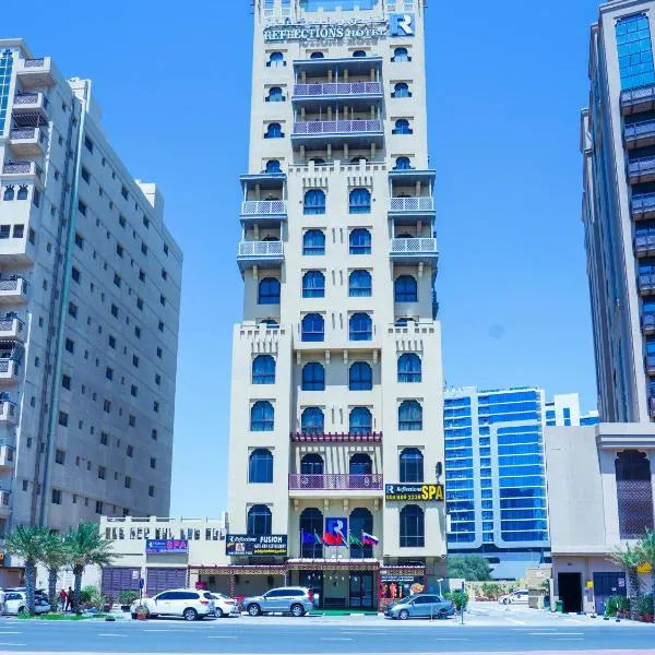 Palette Royal Reflections Hotel and Spa Dubai, hotell i Dubai