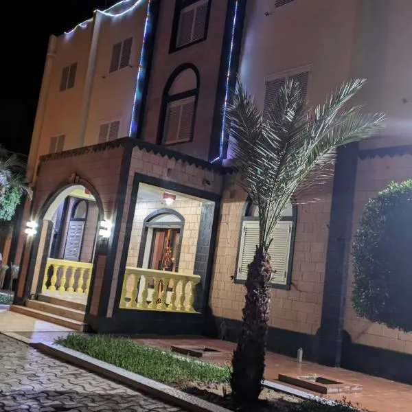 HOTEL ALIA، فندق في جيبوتي
